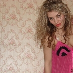 Janis - Cougar sexe à Baar Profil de Janis, 40 ans, Cougar sexe à Baar (Zoug)